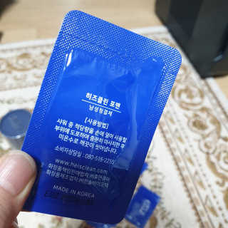 꼬흐흐님이 올린 리뷰 사진 2