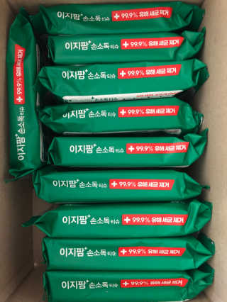 신꿀님이 올린 리뷰 사진 1