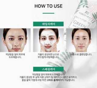 말캉말캉 zzzzzzzeung_hee님이 올린 리뷰 사진 3