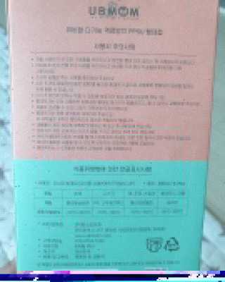 오초55님이 올린 리뷰 사진 2