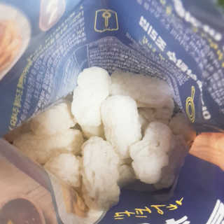 으싯님이 올린 리뷰 사진 2