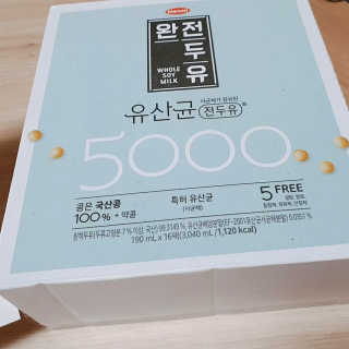숮이님이 올린 리뷰 사진 4