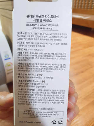 jsgod님이 올린 리뷰 사진 2