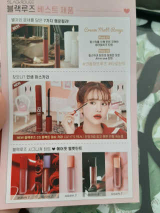 꼬몽님이 올린 리뷰 사진 2
