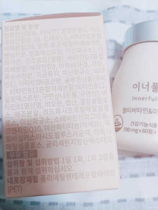 나리님님이 올린 리뷰 사진 2