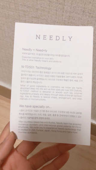 으나님이 올린 리뷰 사진 3
