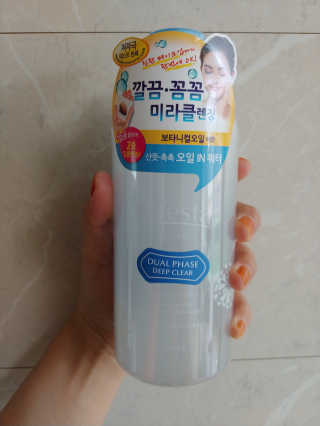 츄자매뽐까님이 올린 리뷰 사진 2