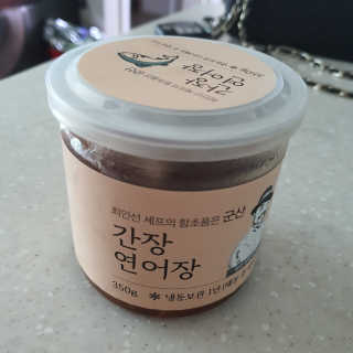 라이언님이 올린 리뷰 사진 1