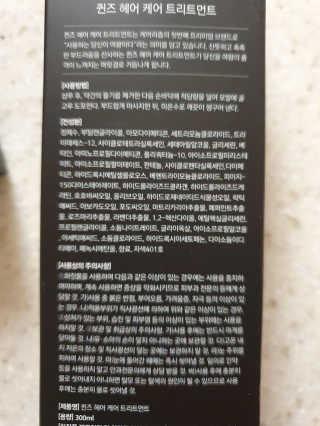 해발님이 올린 리뷰 사진 2