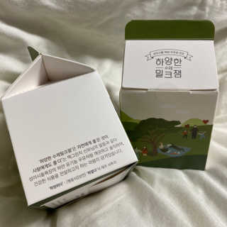 제주 성이시돌목장 하양한 수제밀크잼 베스트 2종 — 5점을 준 리뷰어가 2020년 8월 올린 사용 사진