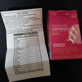 도도원님이 올린 리뷰 사진 3