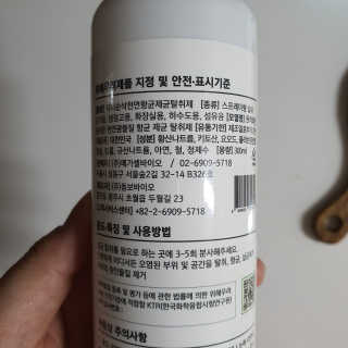 sovely님이 올린 리뷰 사진 2