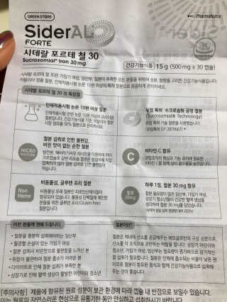 지연님이 올린 리뷰 사진 4