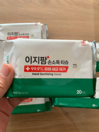 투밍님이 올린 리뷰 사진 2