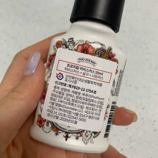 뿌님이 올린 리뷰 사진 3