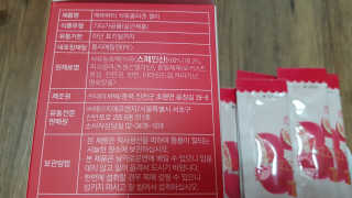 365더건강 에버뷰티 석류콜라겐 젤리 — 4점을 준 리뷰어가 2020년 8월 올린 사용 사진