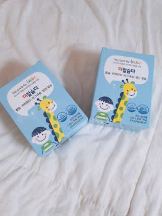 미니마미님이 올린 리뷰 사진 2