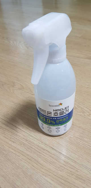 겸둥이연우맘님이 올린 리뷰 사진 1