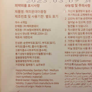 maisonde이안님이 올린 리뷰 사진 3