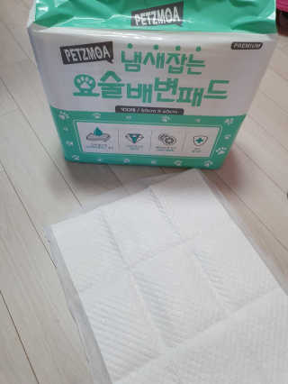 박쫑님이 올린 리뷰 사진 1