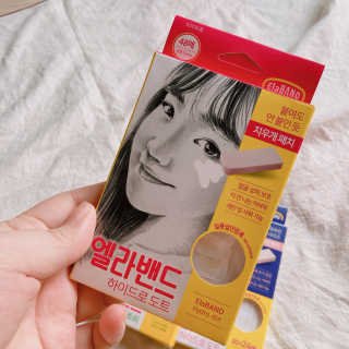 거져줄께잘사가님이 올린 리뷰 사진 4