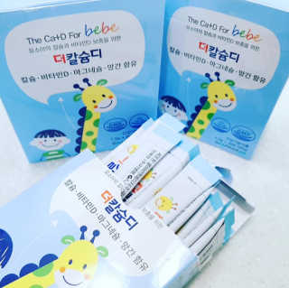 하윤맘님이 올린 리뷰 사진 1