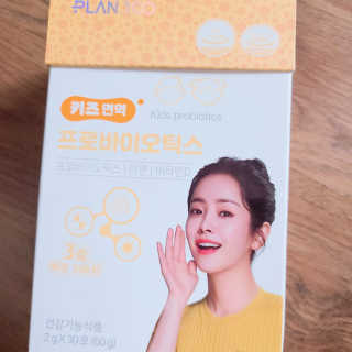 으싯님이 올린 리뷰 사진 1