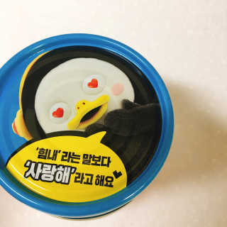 동원참치 펭수참치 — 5점을 준 리뷰어가 2020년 7월 올린 사용 사진