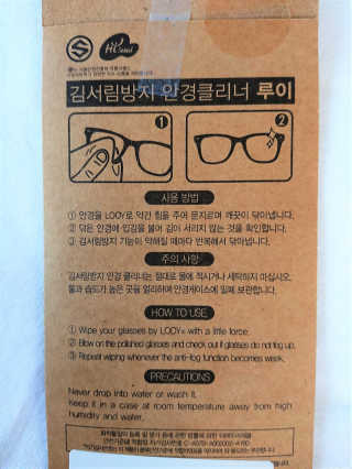 사키님이 올린 리뷰 사진 2