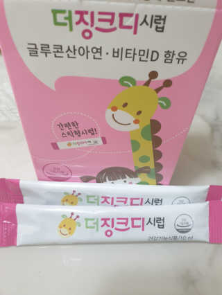 써니님이 올린 리뷰 사진 3