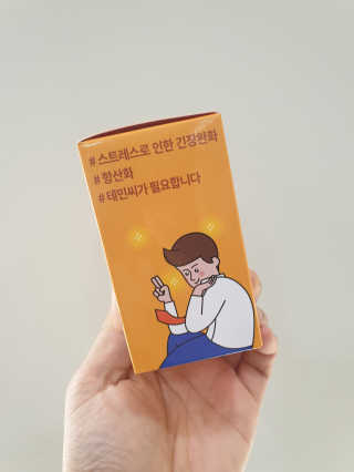 렐라님이 올린 리뷰 사진 4