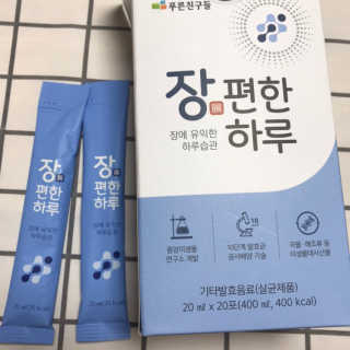 thooooooni님이 올린 리뷰 사진 3