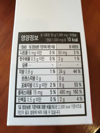 수아홈님이 올린 리뷰 사진 3