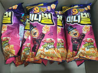 초비야님이 올린 리뷰 사진 3