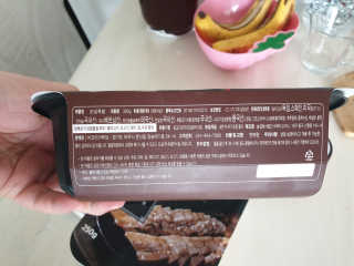 조진희님이 올린 리뷰 사진 3