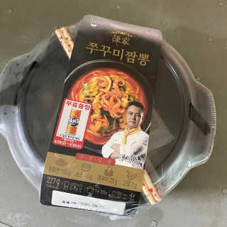 다다름님이 올린 리뷰 사진 4