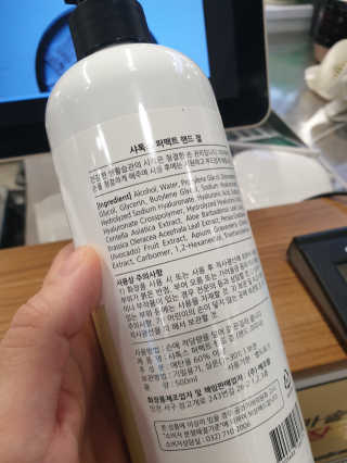 고롸고롸고롸님이 올린 리뷰 사진 3