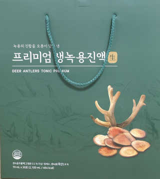 서울약사신협 약사신협_생녹용 진액_70ml x 30포 — 5점을 준 리뷰어가 2020년 10월 올린 사용 사진