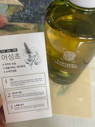 언희님이 올린 리뷰 사진 3