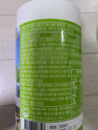 리라로님이 올린 리뷰 사진 2