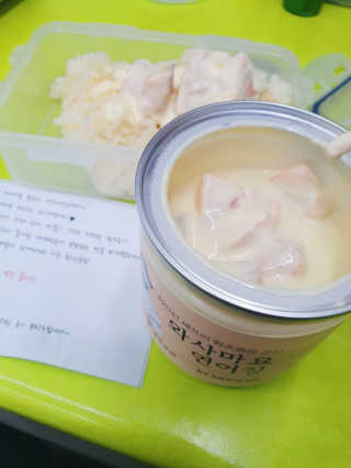 annnnna님이 올린 리뷰 사진 2