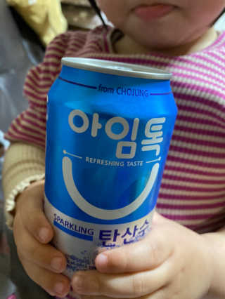 일화 아임톡 탄산수 355ml X 24캔 — 4점을 준 리뷰어가 2020년 4월 올린 사용 사진