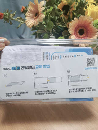 narihalmany님이 올린 리뷰 사진 2