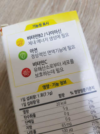 으하하하하님이 올린 리뷰 사진 3