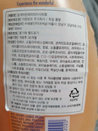 탱크돌콩님이 올린 리뷰 사진 3