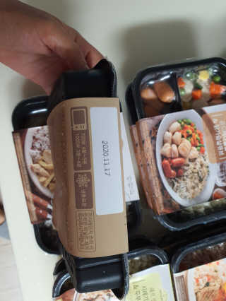 토르맘님이 올린 리뷰 사진 2