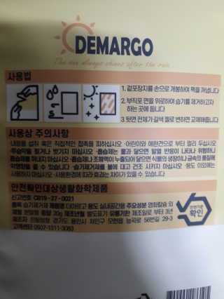 duddud89님이 올린 리뷰 사진 3