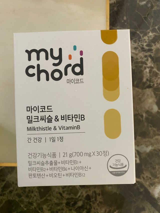 마이코드 밀크씨슬 비타민B 리뷰 사진