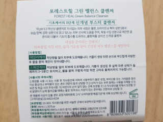 오공이님이 올린 리뷰 사진 2