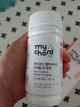 JW중외제약 마이코드 멀티비타민미네랄 포 우먼 — 5점을 준 리뷰어가 2020년 7월 올린 사용 사진